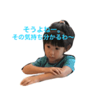 mamakids（個別スタンプ：6）