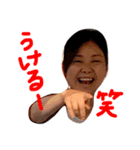mamakids（個別スタンプ：8）
