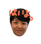 mamakids（個別スタンプ：11）