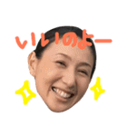 mamakids（個別スタンプ：12）