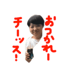 mamakids（個別スタンプ：14）