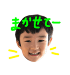 mamakids（個別スタンプ：16）