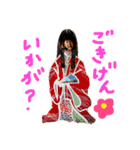 mamakids（個別スタンプ：18）