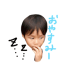 mamakids（個別スタンプ：19）