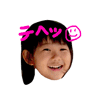 mamakids（個別スタンプ：22）