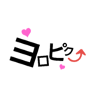 Girl's.（個別スタンプ：8）