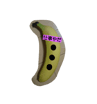bananans（個別スタンプ：1）