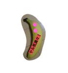 bananans（個別スタンプ：5）