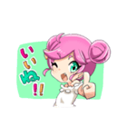 High school girl, Yumi.（個別スタンプ：1）