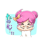 High school girl, Yumi.（個別スタンプ：4）