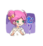 High school girl, Yumi.（個別スタンプ：7）