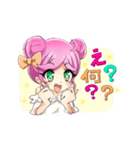 High school girl, Yumi.（個別スタンプ：8）