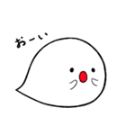 おばけのロンの日常会話（個別スタンプ：3）