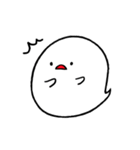 おばけのロンの日常会話（個別スタンプ：17）