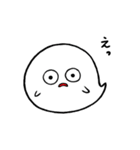 おばけのロンの日常会話（個別スタンプ：21）