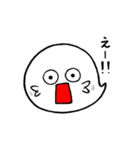 おばけのロンの日常会話（個別スタンプ：22）