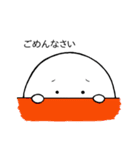 おばけのロンの日常会話（個別スタンプ：30）