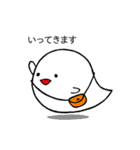 おばけのロンの日常会話（個別スタンプ：33）