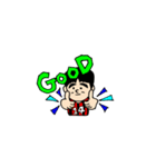 syskantos（個別スタンプ：4）