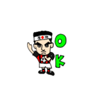 syskantos（個別スタンプ：8）