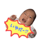 とありん（個別スタンプ：3）