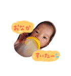 とありん（個別スタンプ：5）