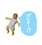 とありん（個別スタンプ：6）