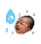とありん（個別スタンプ：13）
