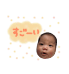 とありん（個別スタンプ：16）