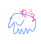 sugusu sticker.（個別スタンプ：3）