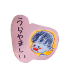 りくとくん7さい（個別スタンプ：1）