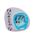 りくとくん7さい（個別スタンプ：9）
