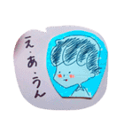 りくとくん7さい（個別スタンプ：10）