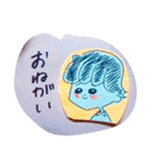 りくとくん7さい（個別スタンプ：14）