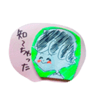 りくとくん7さい（個別スタンプ：18）
