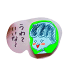 りくとくん7さい（個別スタンプ：24）