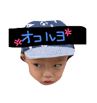 なかよししまい.3（個別スタンプ：8）