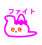 ゆっくりウサギ ピンク（個別スタンプ：5）