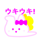ゆっくりウサギ ピンク（個別スタンプ：7）