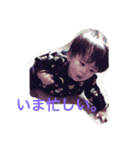 楓大stamp（個別スタンプ：1）