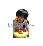 楓大stamp（個別スタンプ：3）