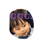 楓大stamp（個別スタンプ：5）