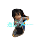 楓大stamp（個別スタンプ：9）