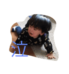 楓大stamp（個別スタンプ：10）