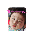 楓大stamp（個別スタンプ：13）