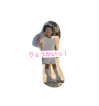 太陽桜子（個別スタンプ：1）