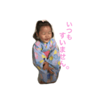 太陽桜子（個別スタンプ：3）