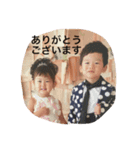太陽桜子（個別スタンプ：4）