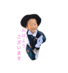 太陽桜子（個別スタンプ：8）