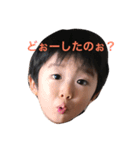 hikabou（個別スタンプ：2）